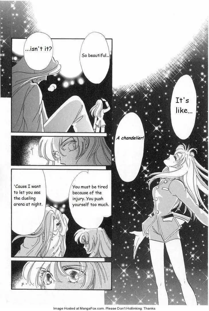 Shoujo Kakumei Utena Chapter 11 11